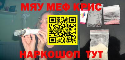 mix Лесосибирск