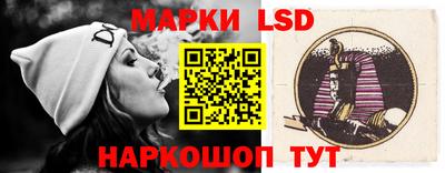mix Лесосибирск