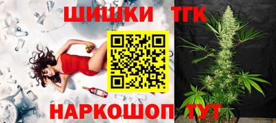альфа пвп VHQ Ликино-Дулёво