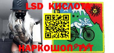 альфа пвп VHQ Ликино-Дулёво