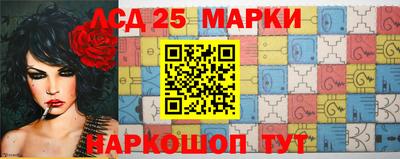 mix Лесосибирск