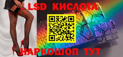 mix Лесосибирск