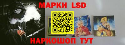 альфа пвп VHQ Ликино-Дулёво