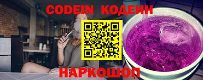 mix Лесосибирск