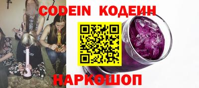 альфа пвп VHQ Ликино-Дулёво