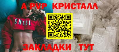 mix Лесосибирск