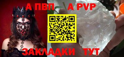 mix Лесосибирск