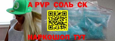 mix Лесосибирск