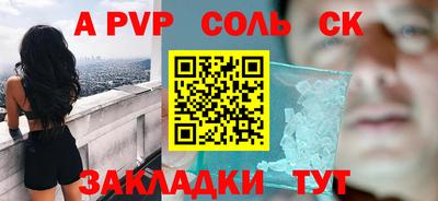 mix Лесосибирск