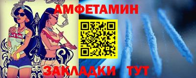 mix Лесосибирск