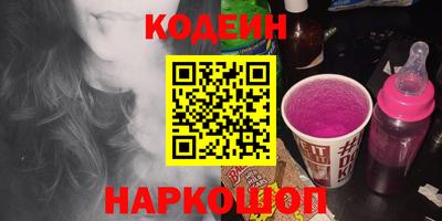 альфа пвп VHQ Ликино-Дулёво