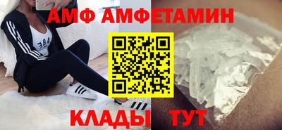 mix Лесосибирск