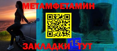 гашишное масло Ливны