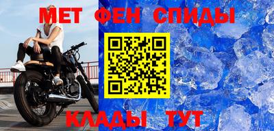 гашишное масло Ливны