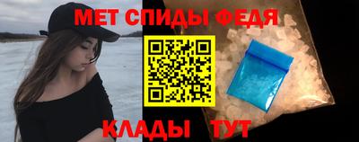 mix Лесосибирск