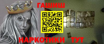 mix Лесосибирск