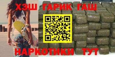 mix Лесосибирск
