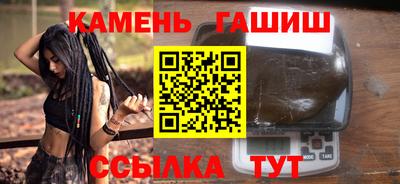 альфа пвп VHQ Ликино-Дулёво