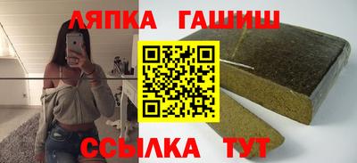 альфа пвп VHQ Ликино-Дулёво
