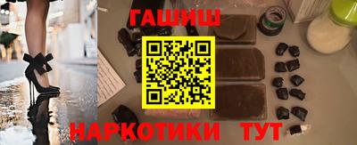 альфа пвп VHQ Ликино-Дулёво