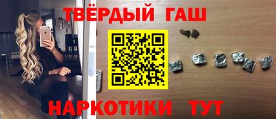mix Лесосибирск