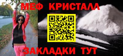 альфа пвп VHQ Ликино-Дулёво