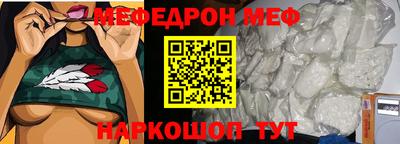 альфа пвп VHQ Ликино-Дулёво
