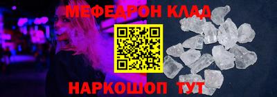 mix Лесосибирск