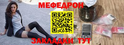альфа пвп VHQ Ликино-Дулёво