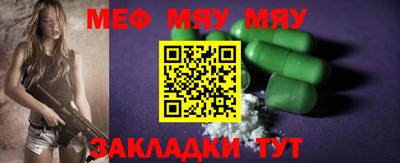 альфа пвп VHQ Ликино-Дулёво