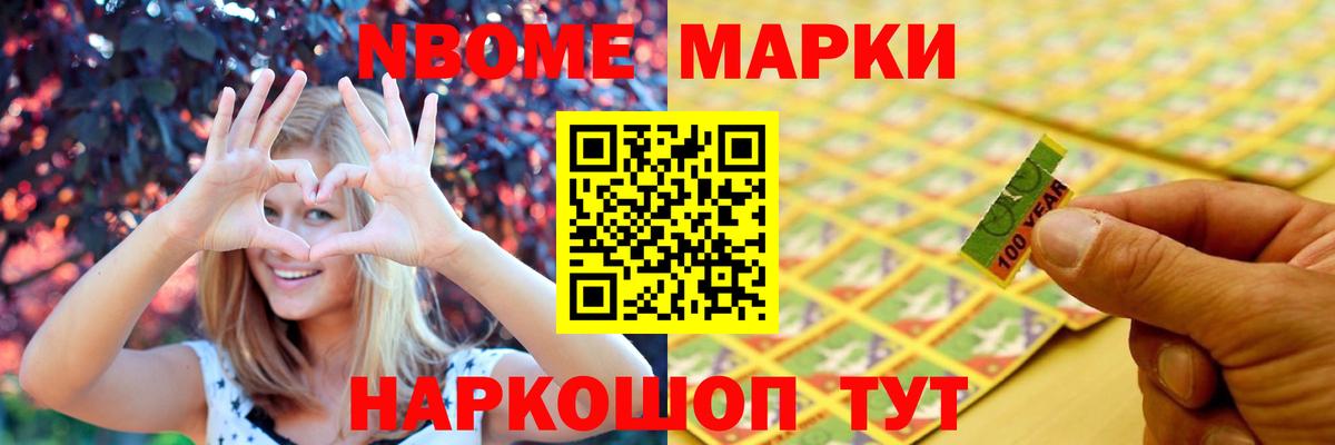 Грозный  LSD-25 экстази кислота  Вход с VPN 